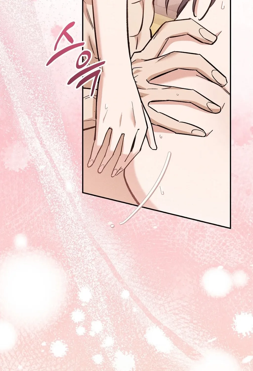 Absolute Adoration Chapter 32 - page 55