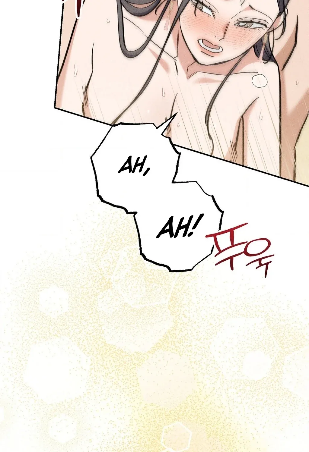 Absolute Adoration Chapter 32 - page 66