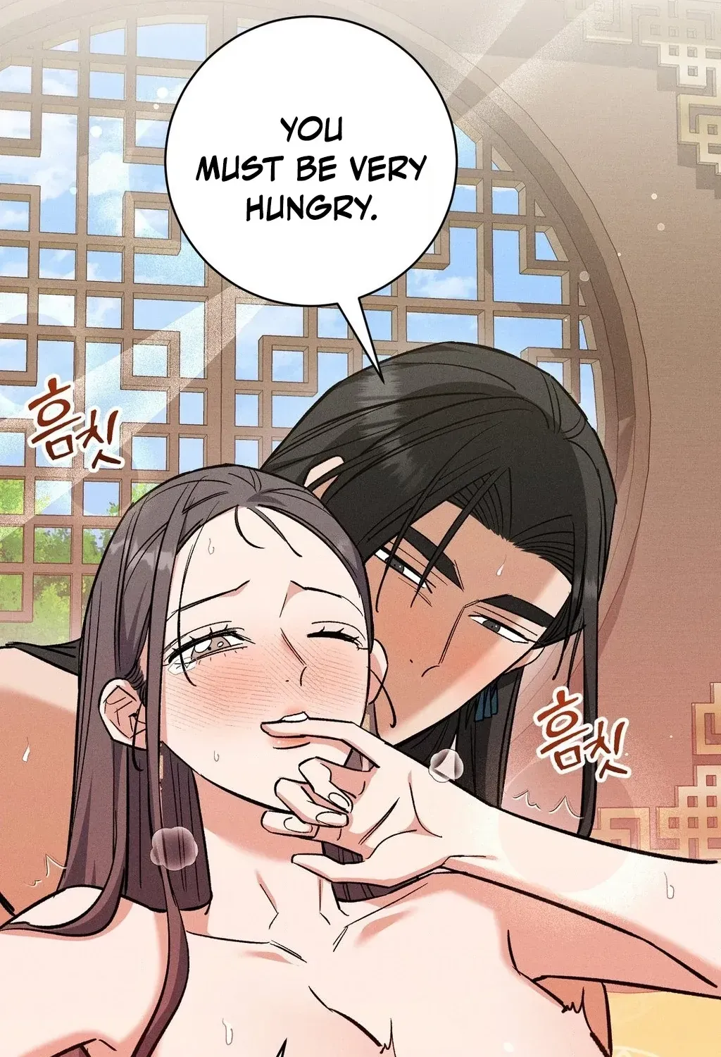 Absolute Adoration Chapter 32 - page 9