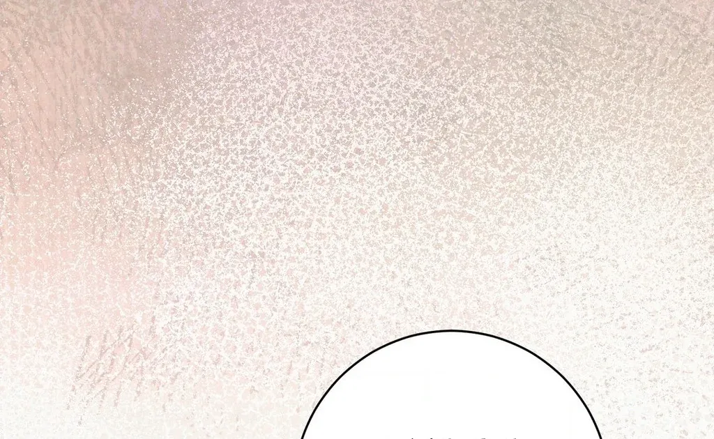 Absolute Adoration Chapter 32 - page 93