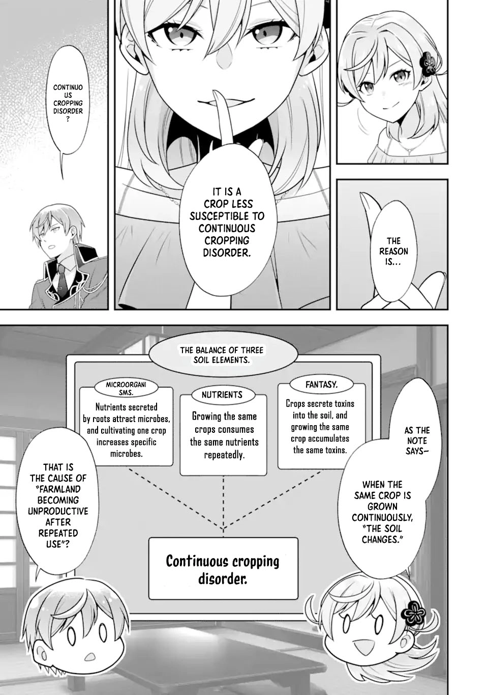 Doom-Stream Villainess with Loyal Viewers. Chapter 3 - page 11