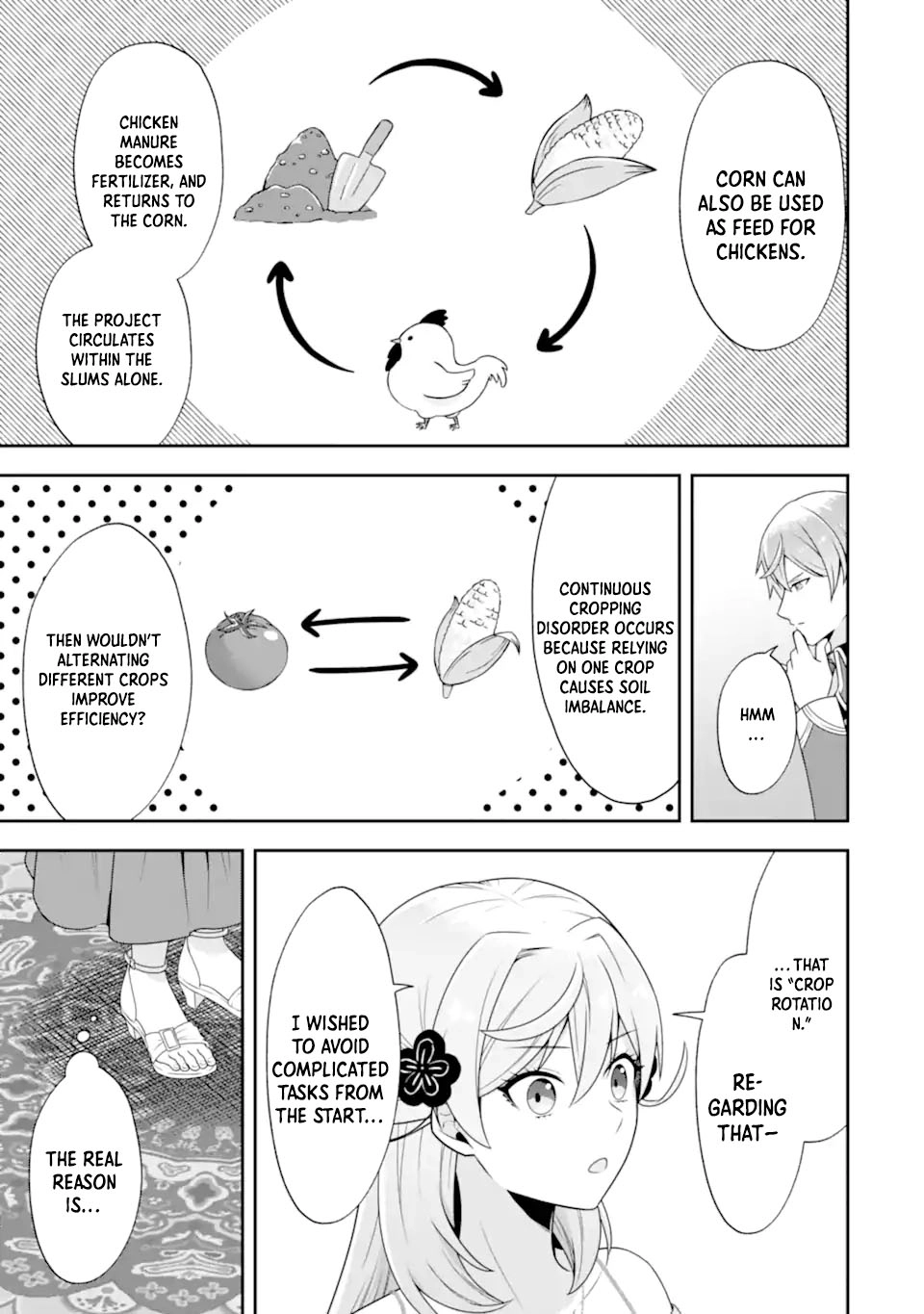 Doom-Stream Villainess with Loyal Viewers. Chapter 3 - page 13