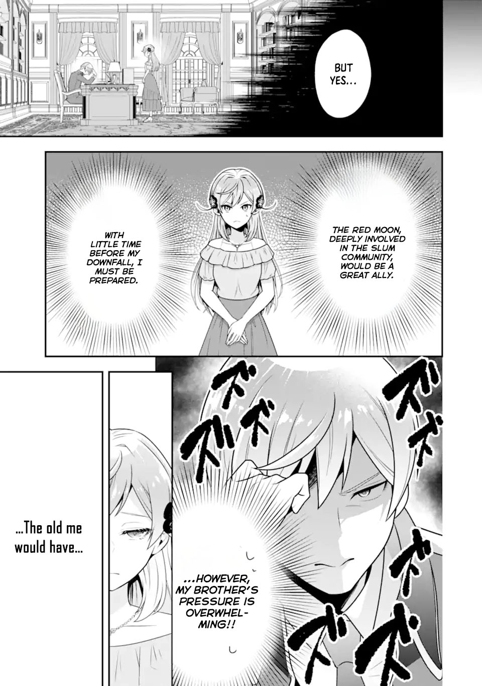 Doom-Stream Villainess with Loyal Viewers. Chapter 3 - page 19