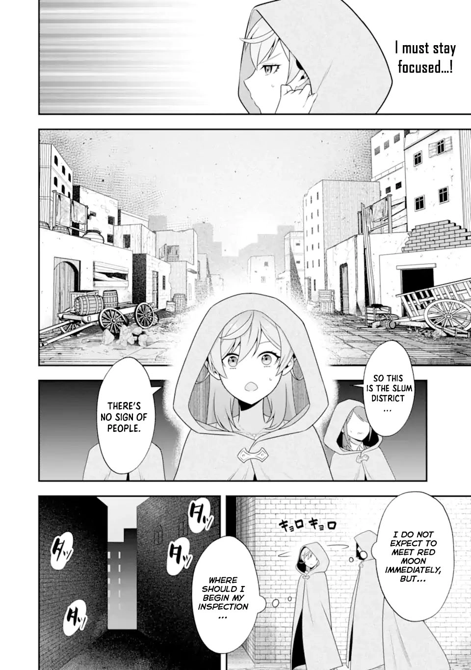 Doom-Stream Villainess with Loyal Viewers. Chapter 3 - page 28