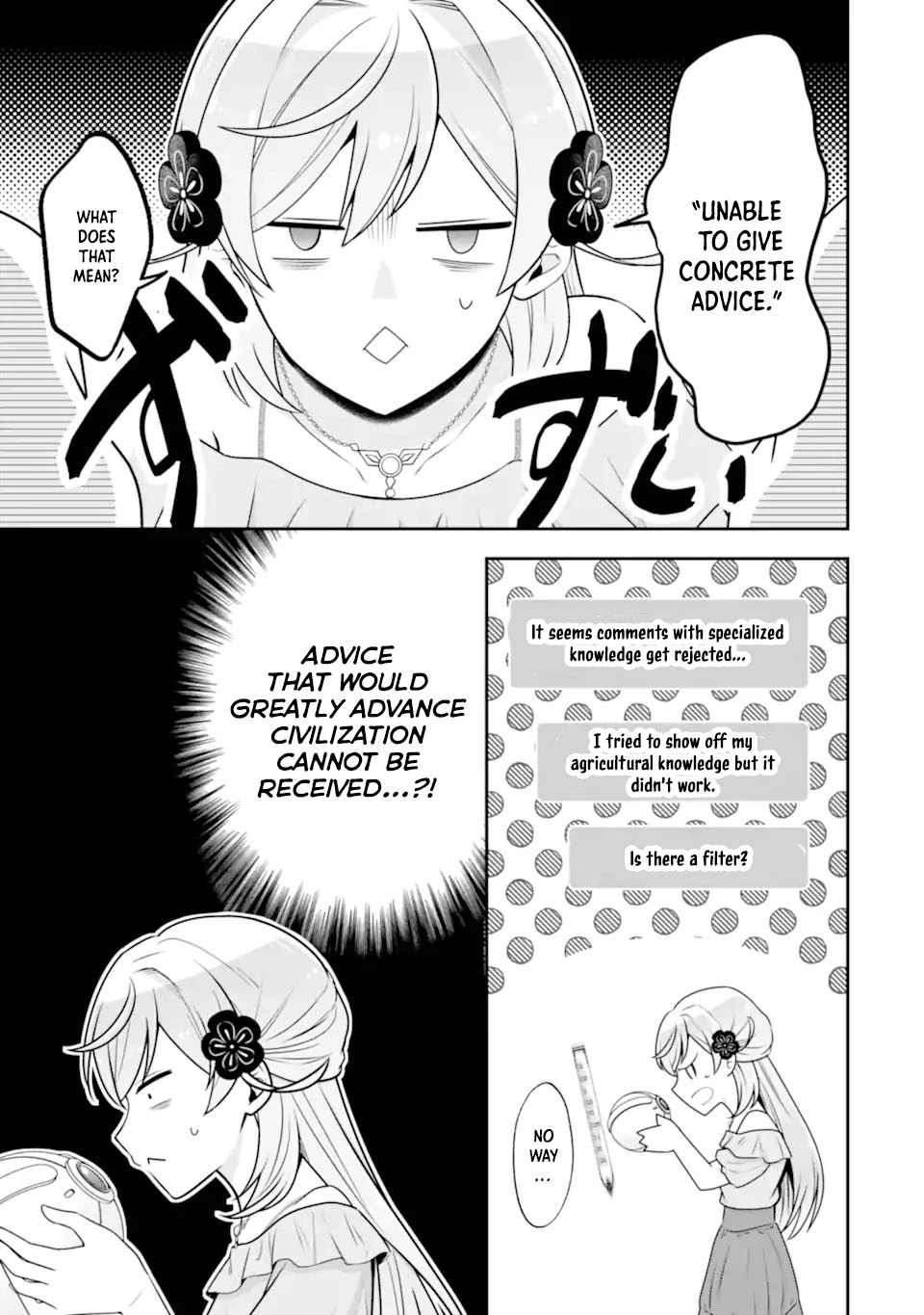 Doom-Stream Villainess with Loyal Viewers. Chapter 3 - page 3