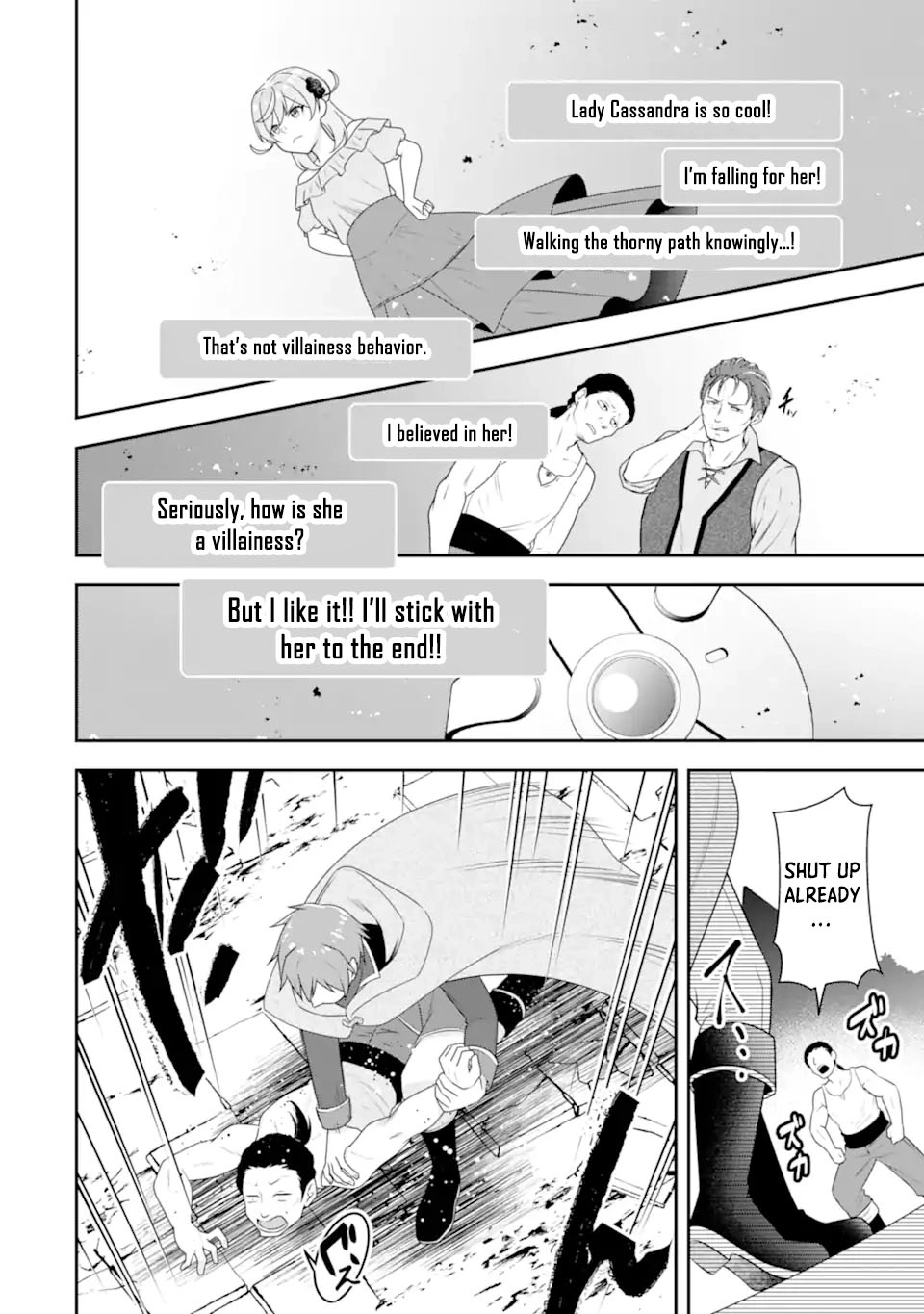 Doom-Stream Villainess with Loyal Viewers. Chapter 3 - page 39