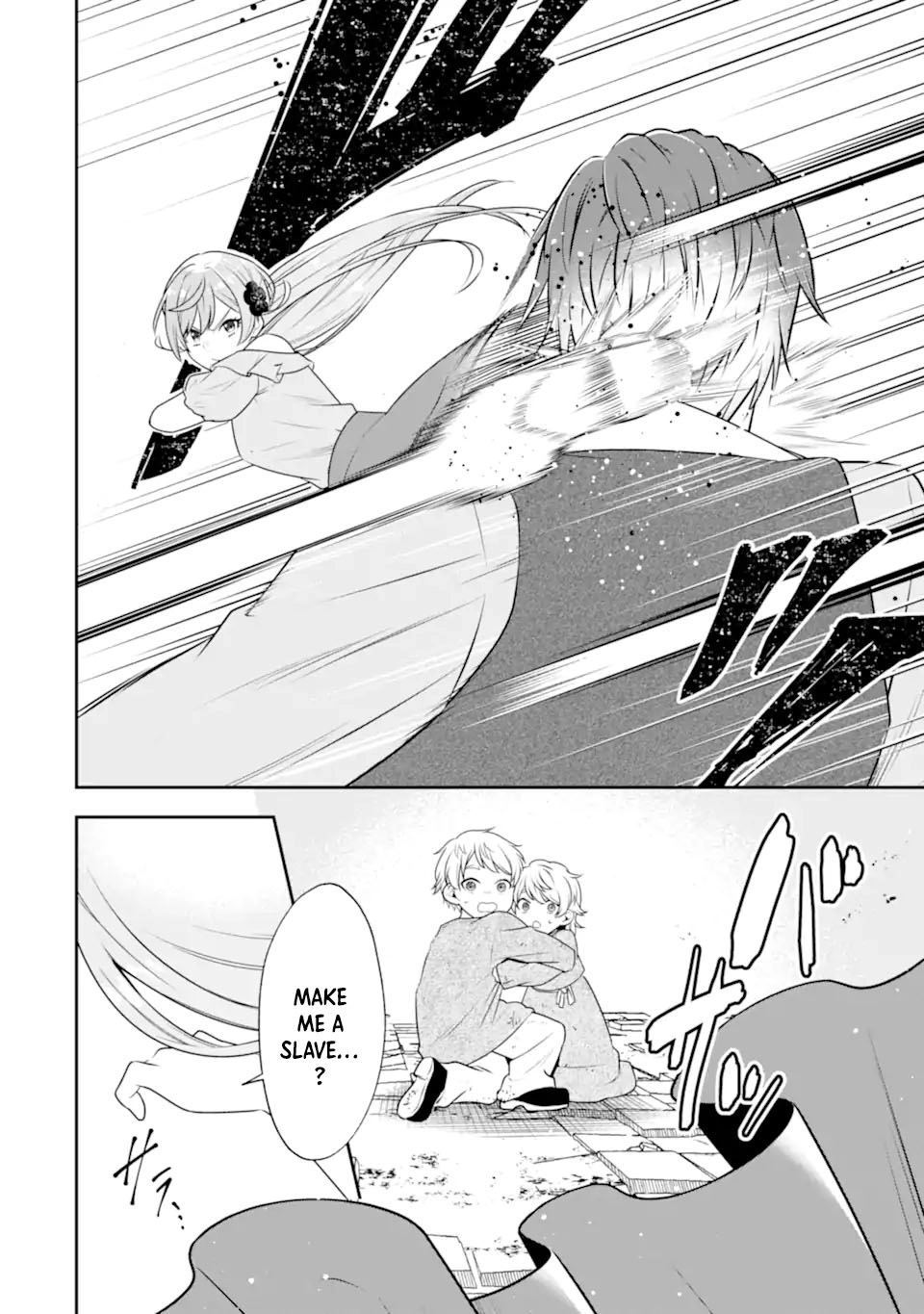 Doom-Stream Villainess with Loyal Viewers. Chapter 3 - page 41