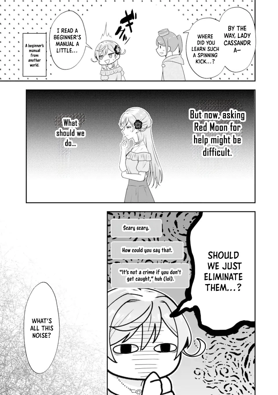 Doom-Stream Villainess with Loyal Viewers. Chapter 3 - page 44