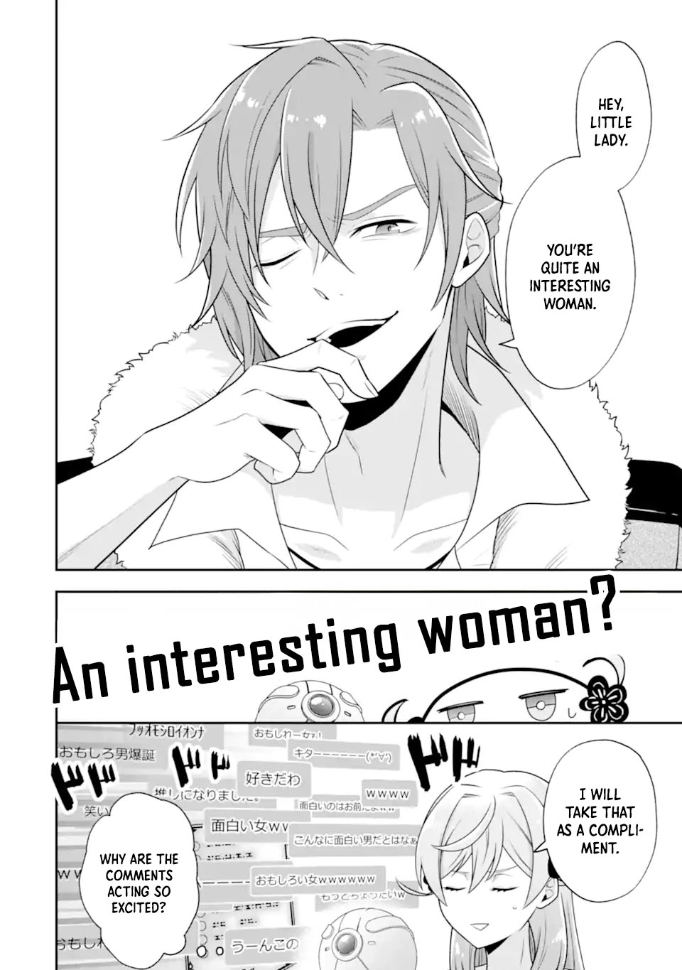 Doom-Stream Villainess with Loyal Viewers. Chapter 4 - page 10