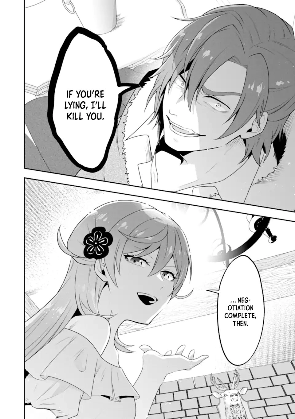 Doom-Stream Villainess with Loyal Viewers. Chapter 4 - page 21