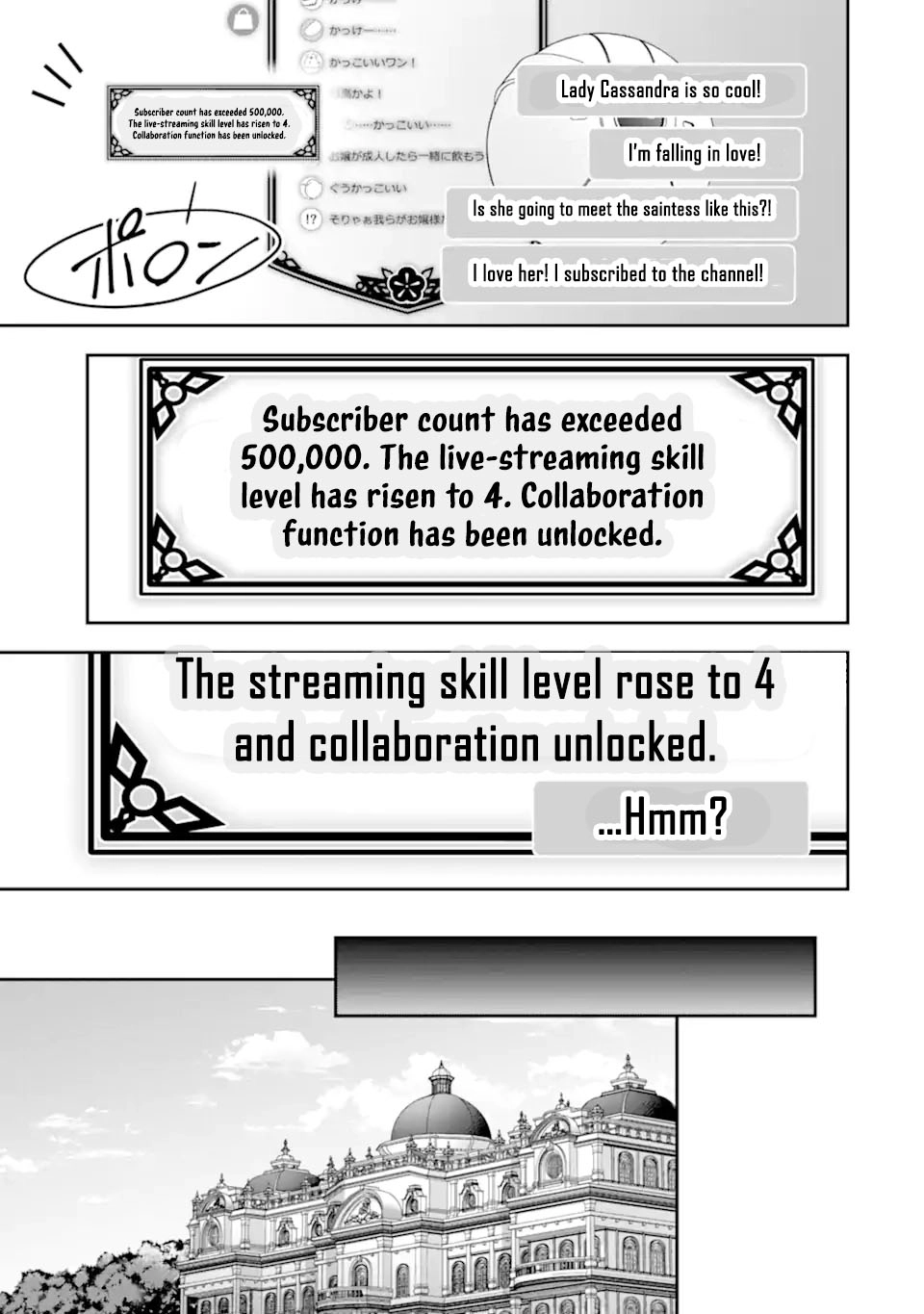 Doom-Stream Villainess with Loyal Viewers. Chapter 4 - page 22