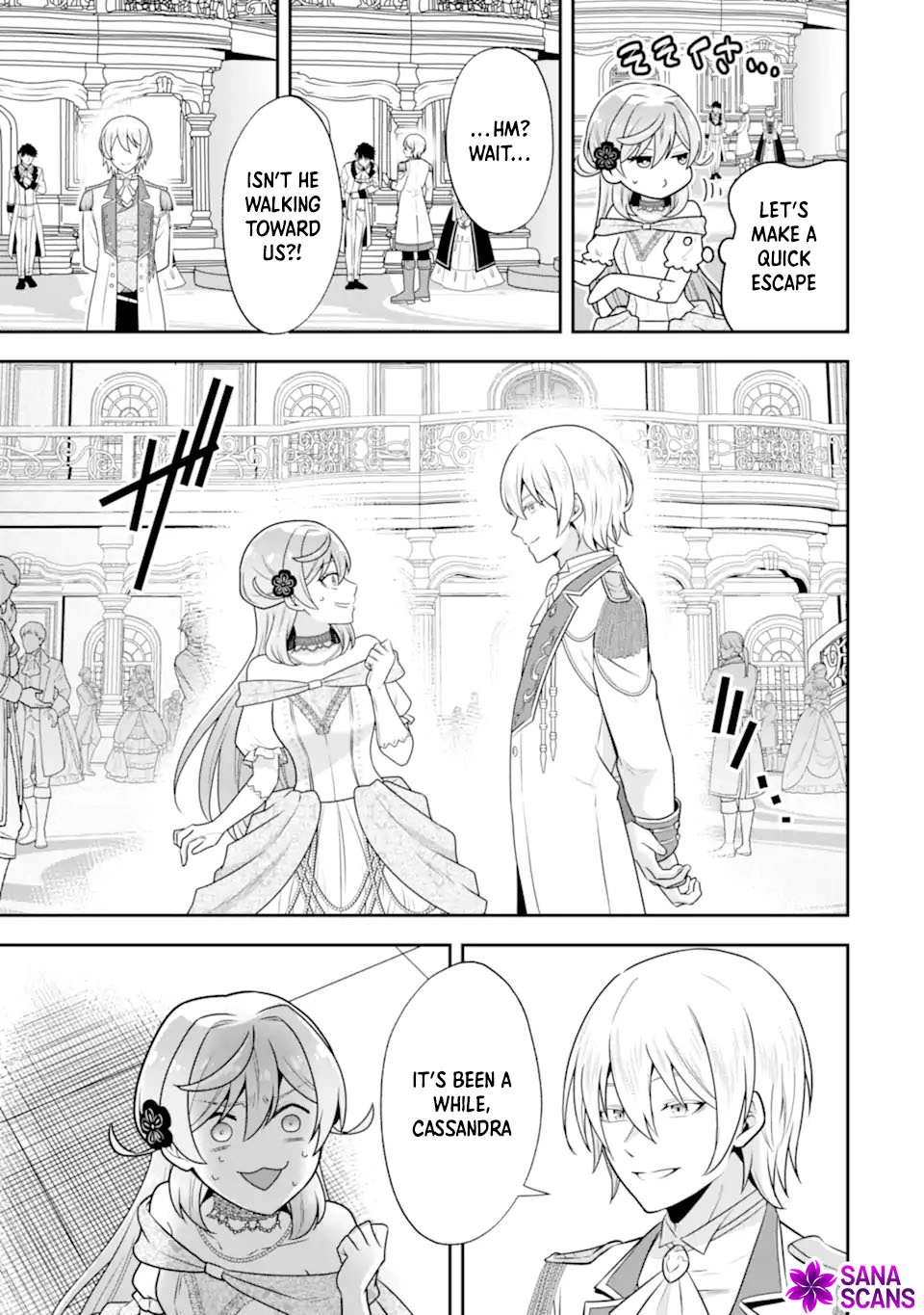 Doom-Stream Villainess with Loyal Viewers. Chapter 5 - page 11