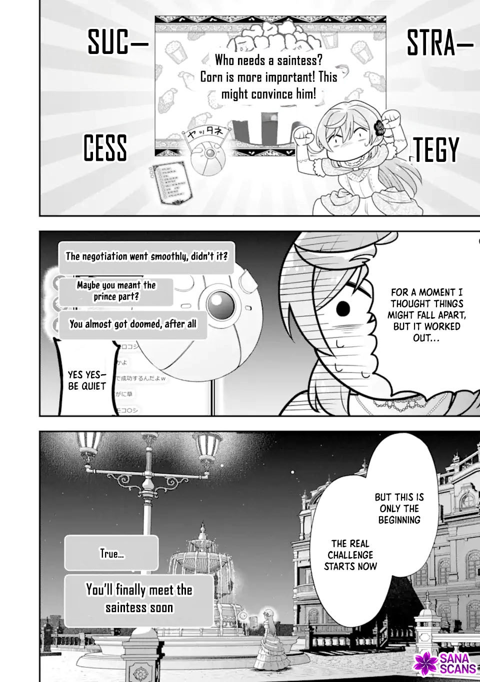 Doom-Stream Villainess with Loyal Viewers. Chapter 5 - page 32