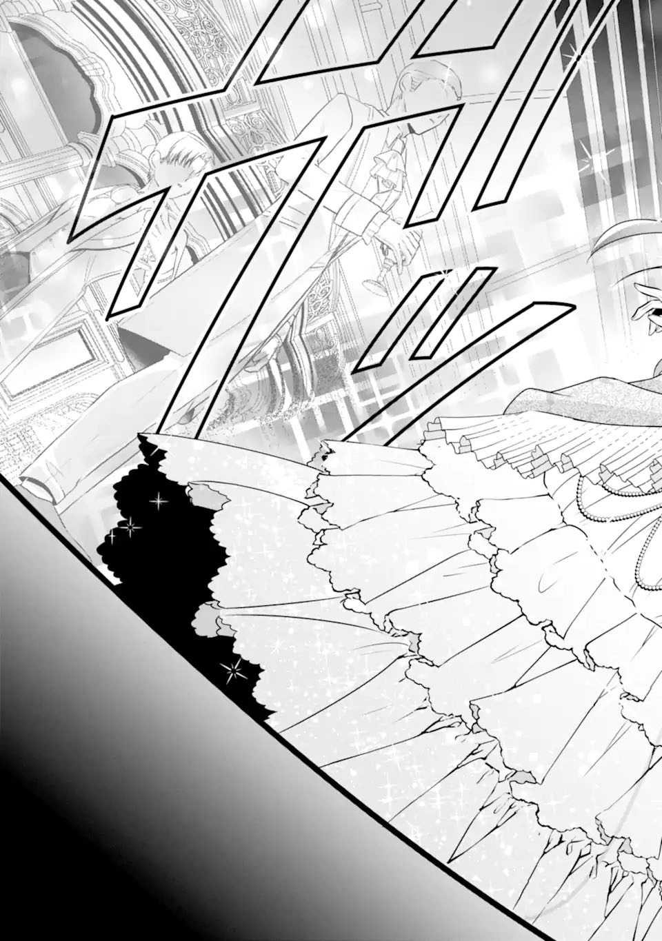 Doom-Stream Villainess with Loyal Viewers. Chapter 5 - page 7