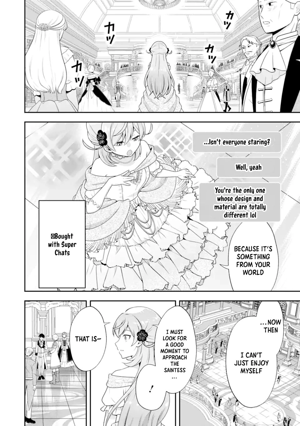 Doom-Stream Villainess with Loyal Viewers. Chapter 5 - page 8