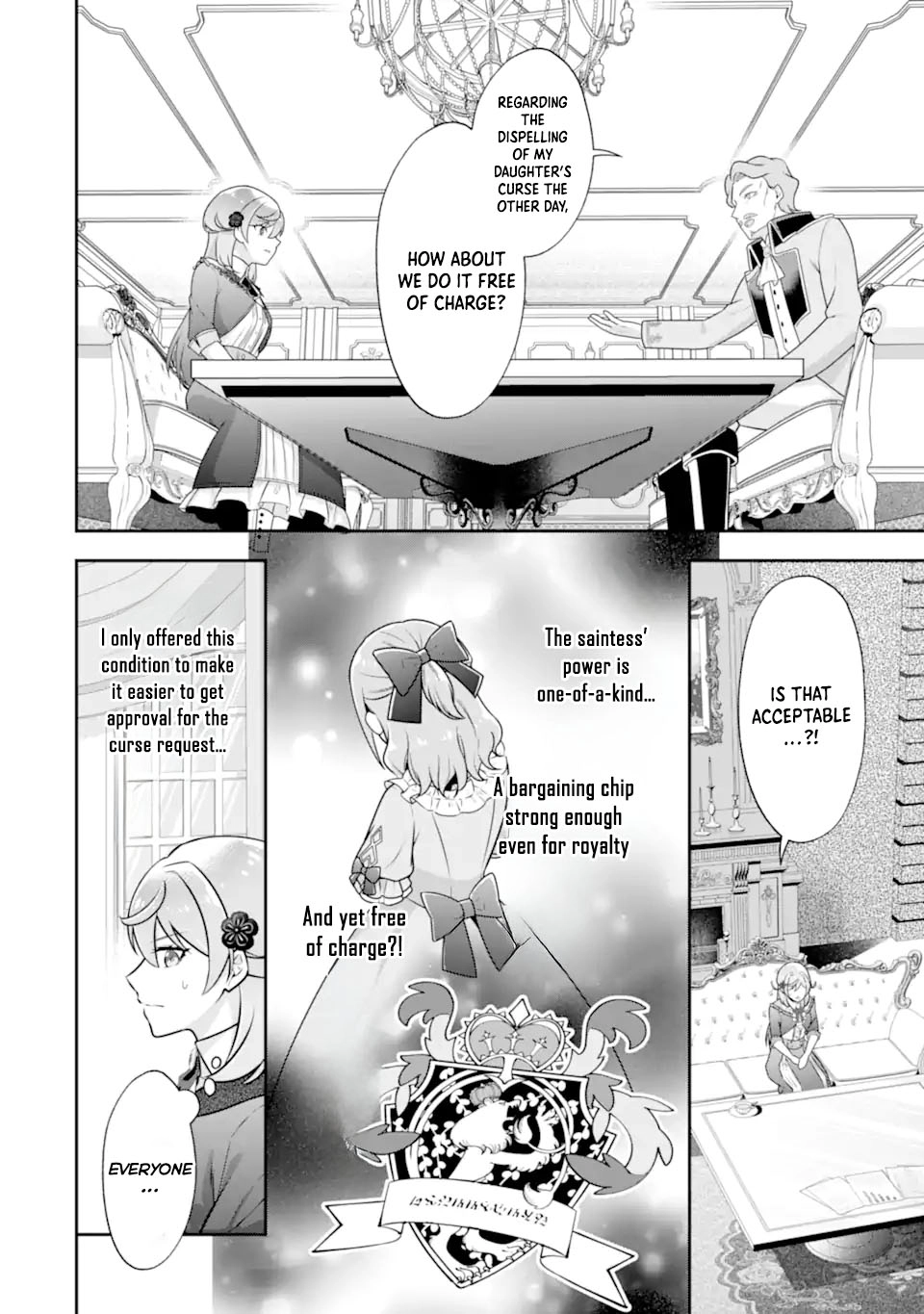 Doom-Stream Villainess with Loyal Viewers. Chapter 6 - page 17