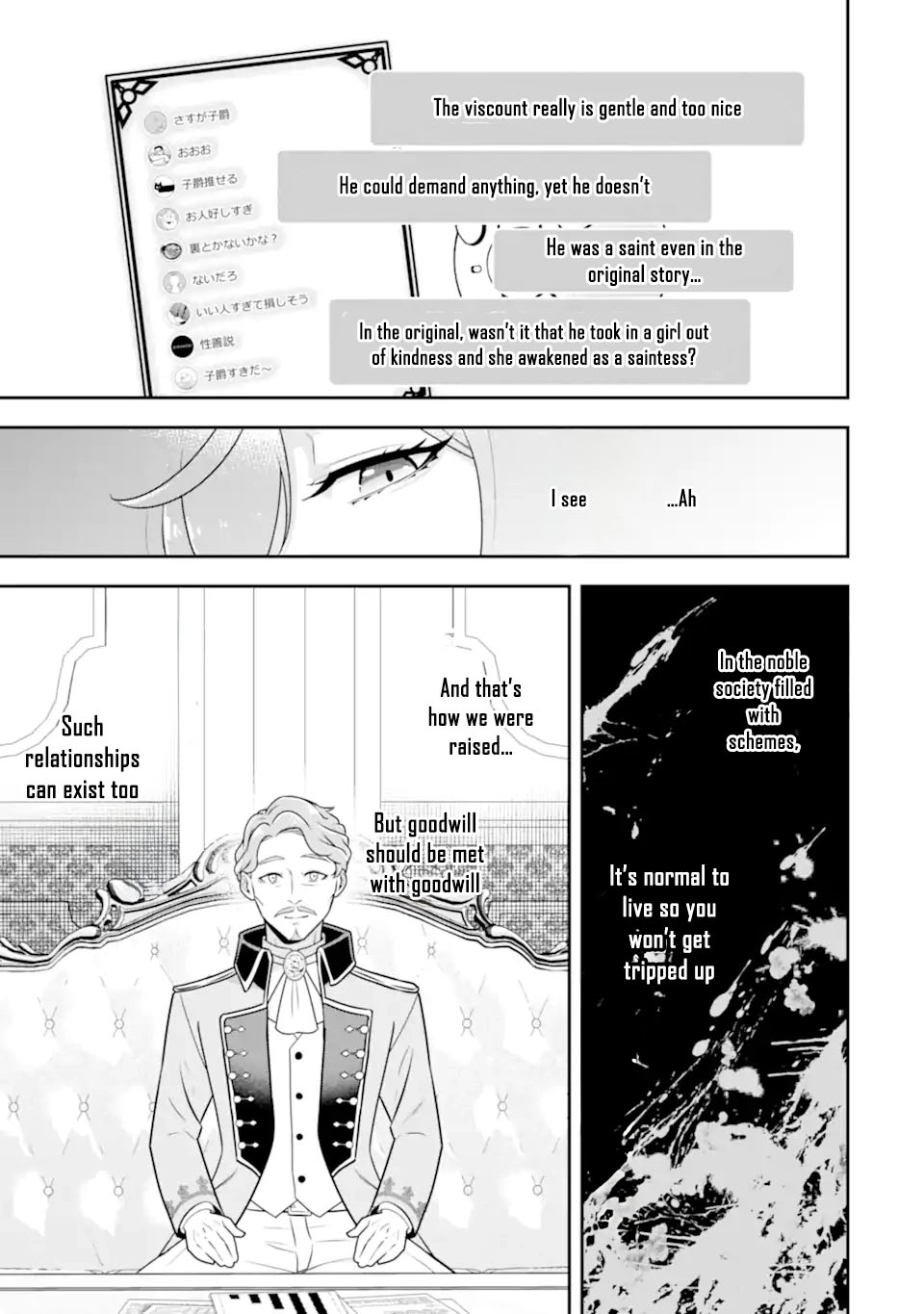 Doom-Stream Villainess with Loyal Viewers. Chapter 6 - page 18