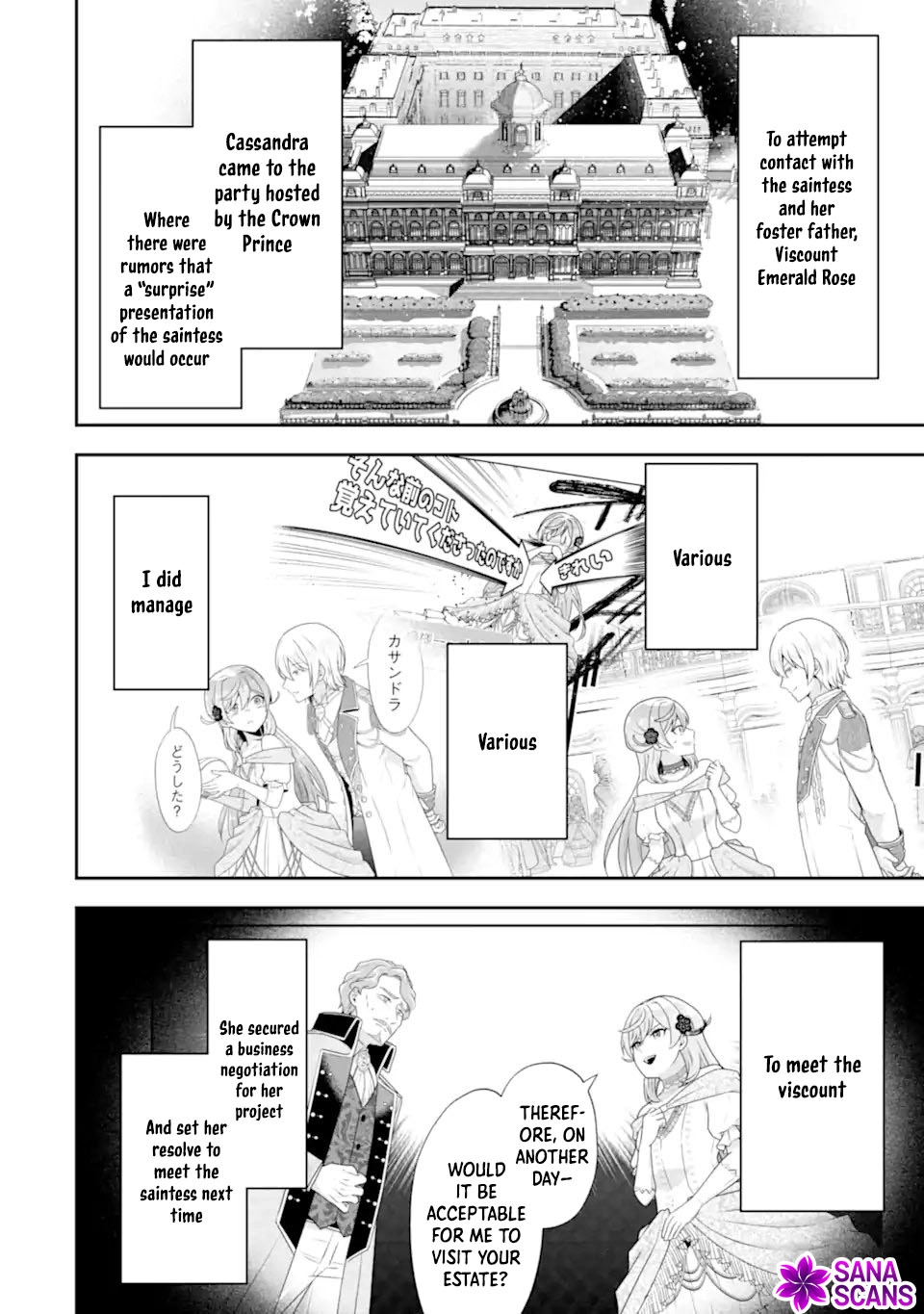 Doom-Stream Villainess with Loyal Viewers. Chapter 6 - page 2