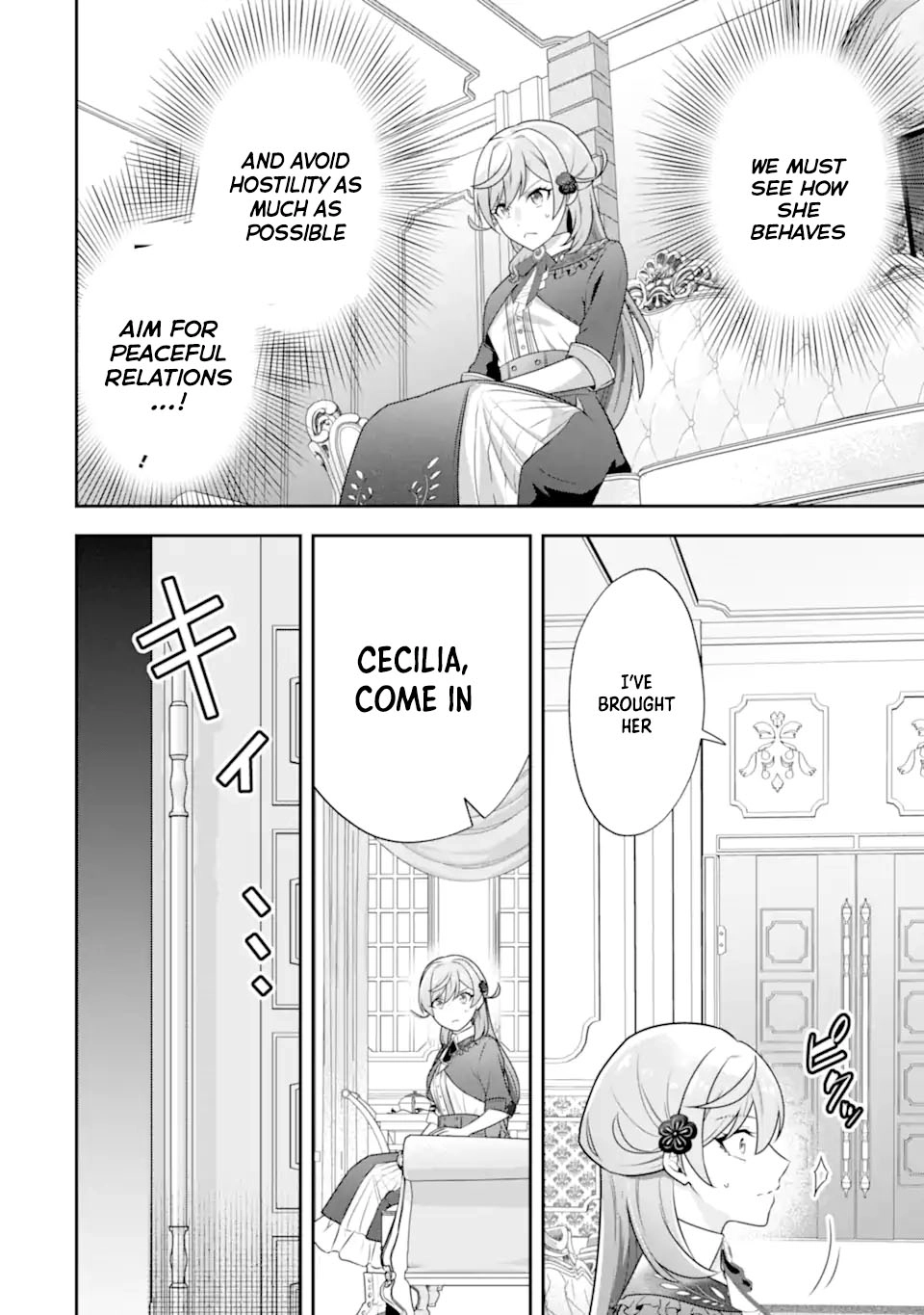 Doom-Stream Villainess with Loyal Viewers. Chapter 6 - page 23