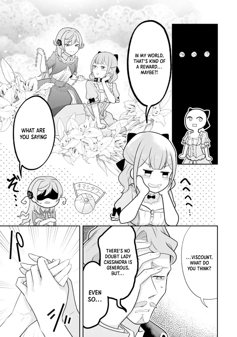 Doom-Stream Villainess with Loyal Viewers. Chapter 6 - page 35