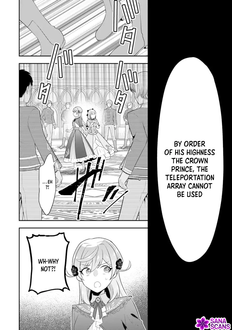 Doom-Stream Villainess with Loyal Viewers. Chapter 6 - page 44