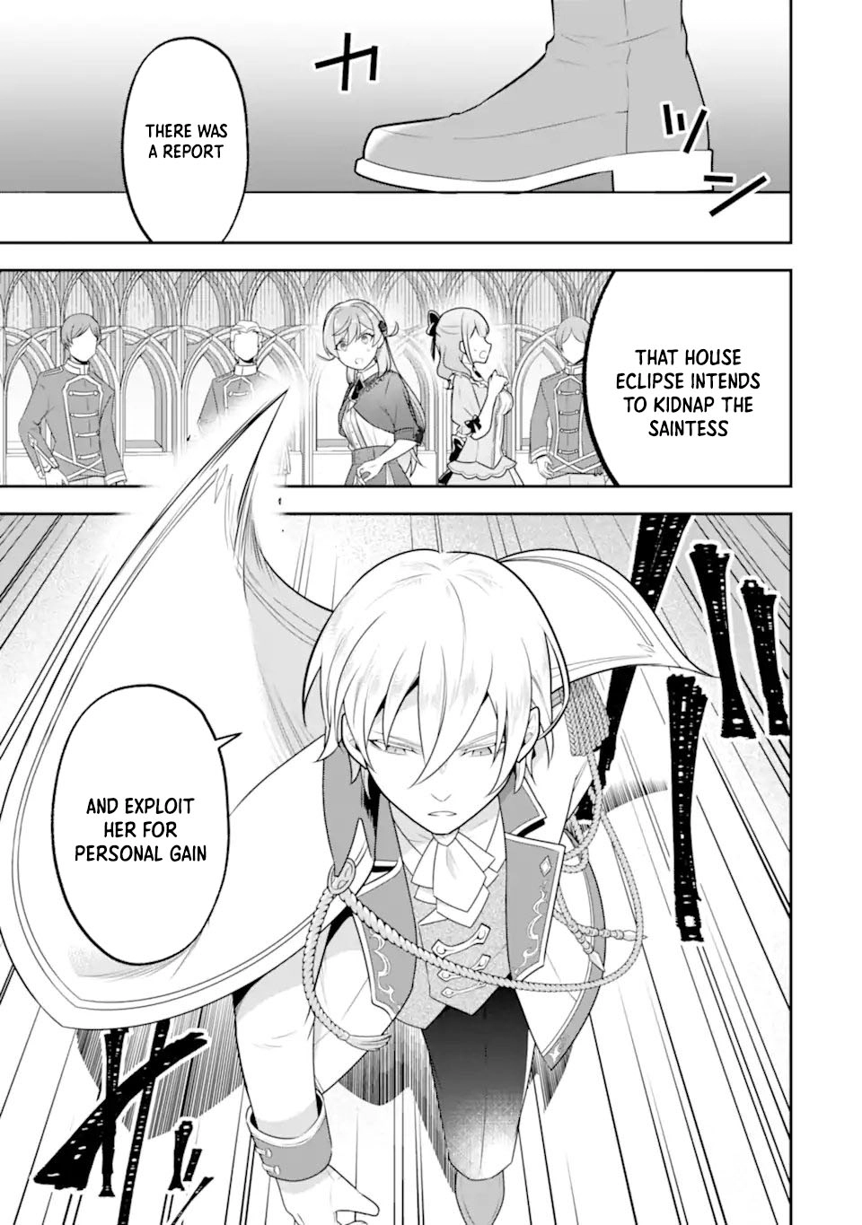 Doom-Stream Villainess with Loyal Viewers. Chapter 6 - page 45