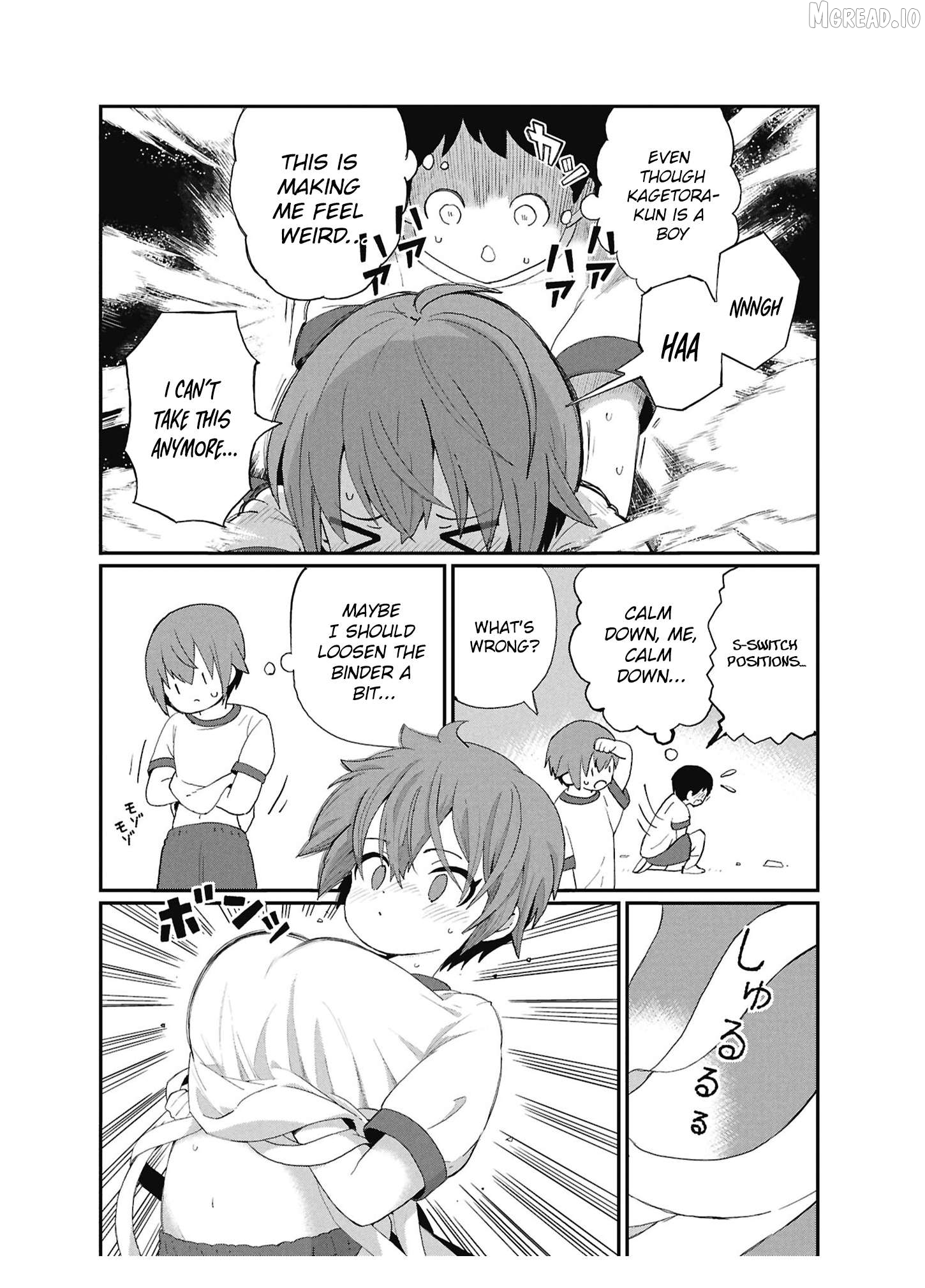 Kagedora-kun Wa Modorenai Chapter 6.5 - page 2