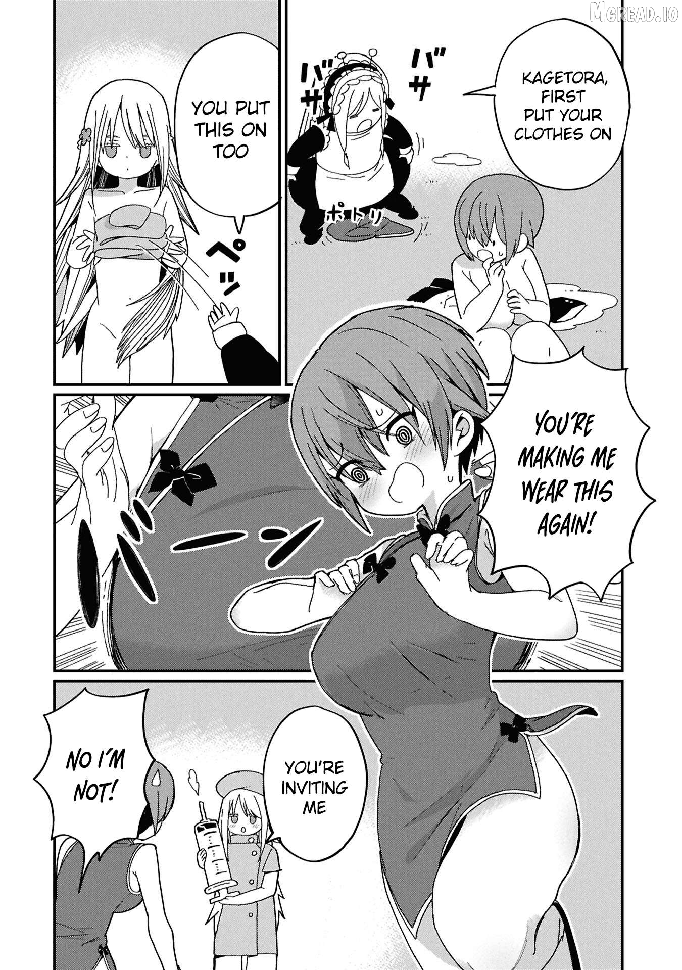 Kagedora-kun Wa Modorenai Chapter 9 - page 2