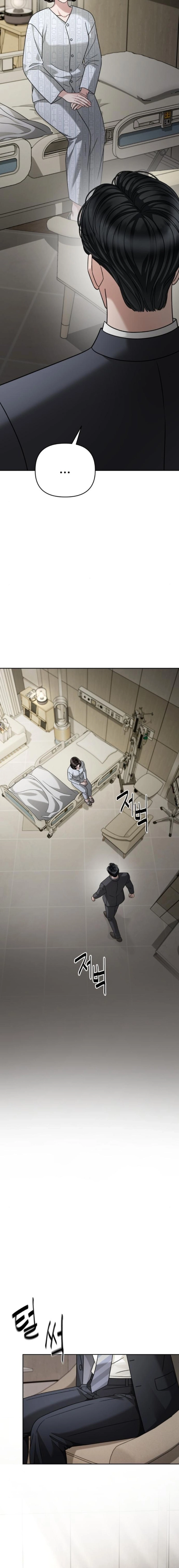 The Wavering Husband Chapter 31 - page 10