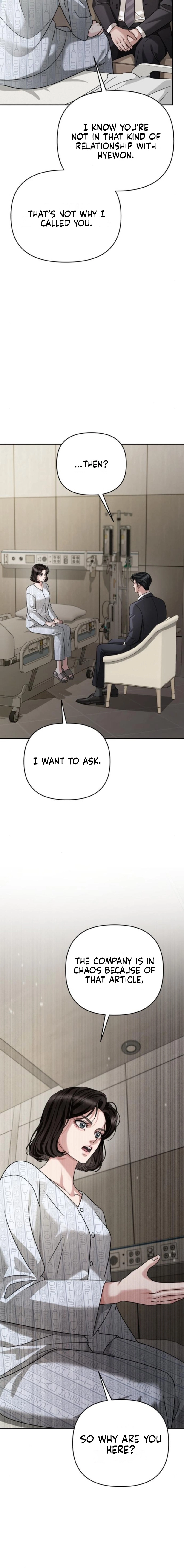 The Wavering Husband Chapter 31 - page 12