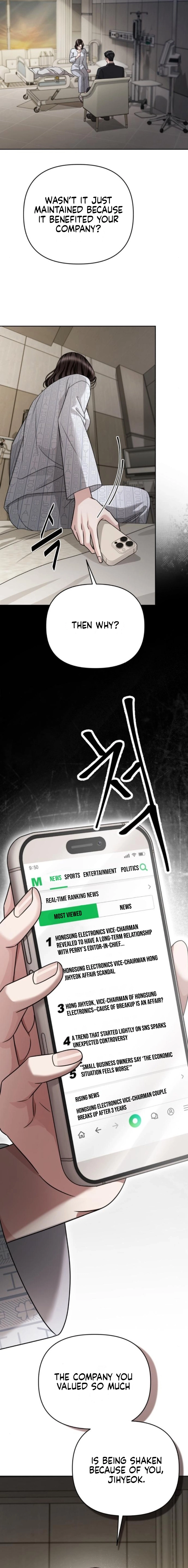 The Wavering Husband Chapter 31 - page 20