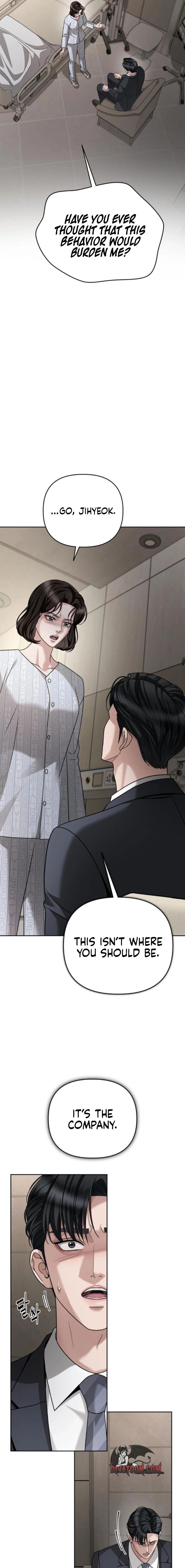 The Wavering Husband Chapter 31 - page 25