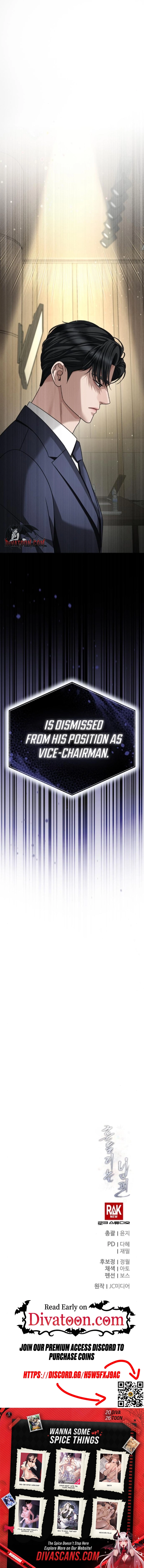 The Wavering Husband Chapter 31 - page 33