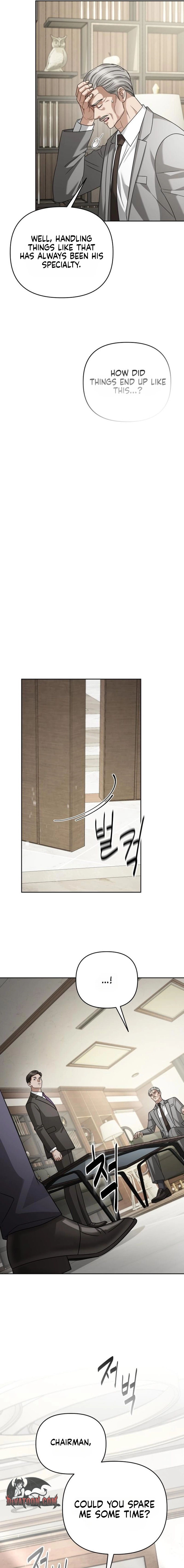 The Wavering Husband Chapter 32 - page 17