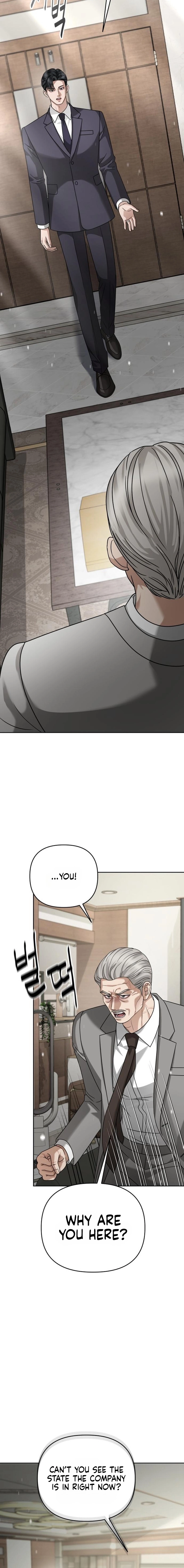 The Wavering Husband Chapter 32 - page 18