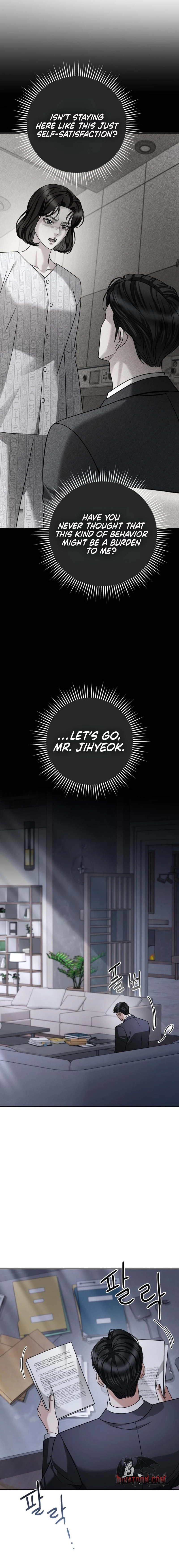 The Wavering Husband Chapter 32 - page 3