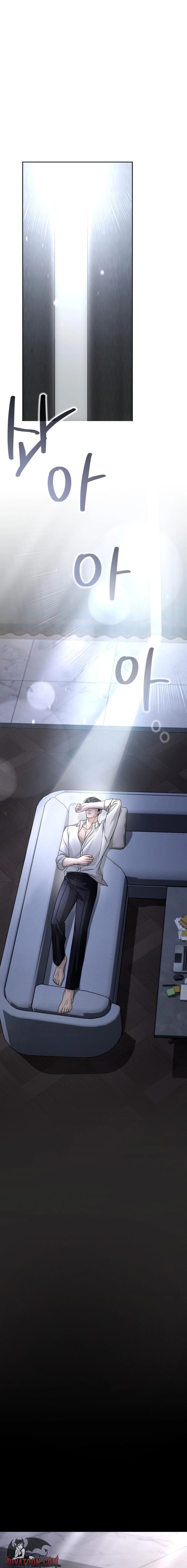 The Wavering Husband Chapter 32 - page 5