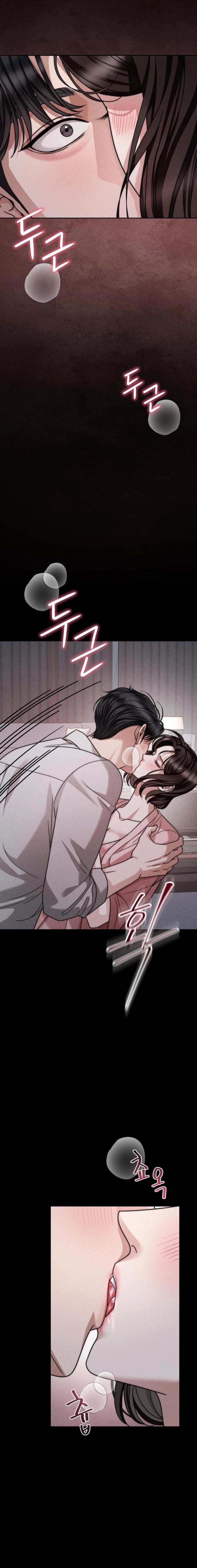 The Wavering Husband Chapter 32 - page 8