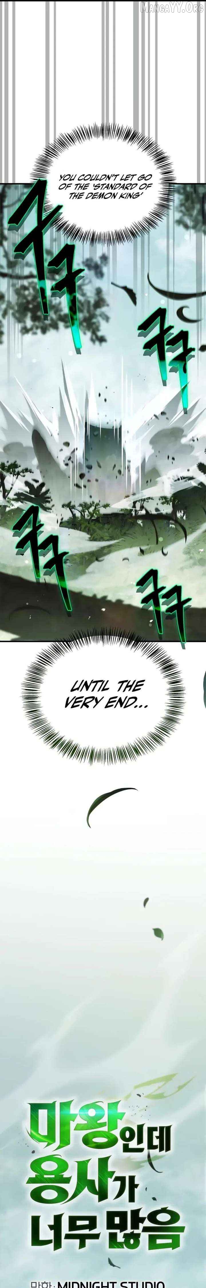 The Demon King Overrun by Heroes Chapter 24 - page 7