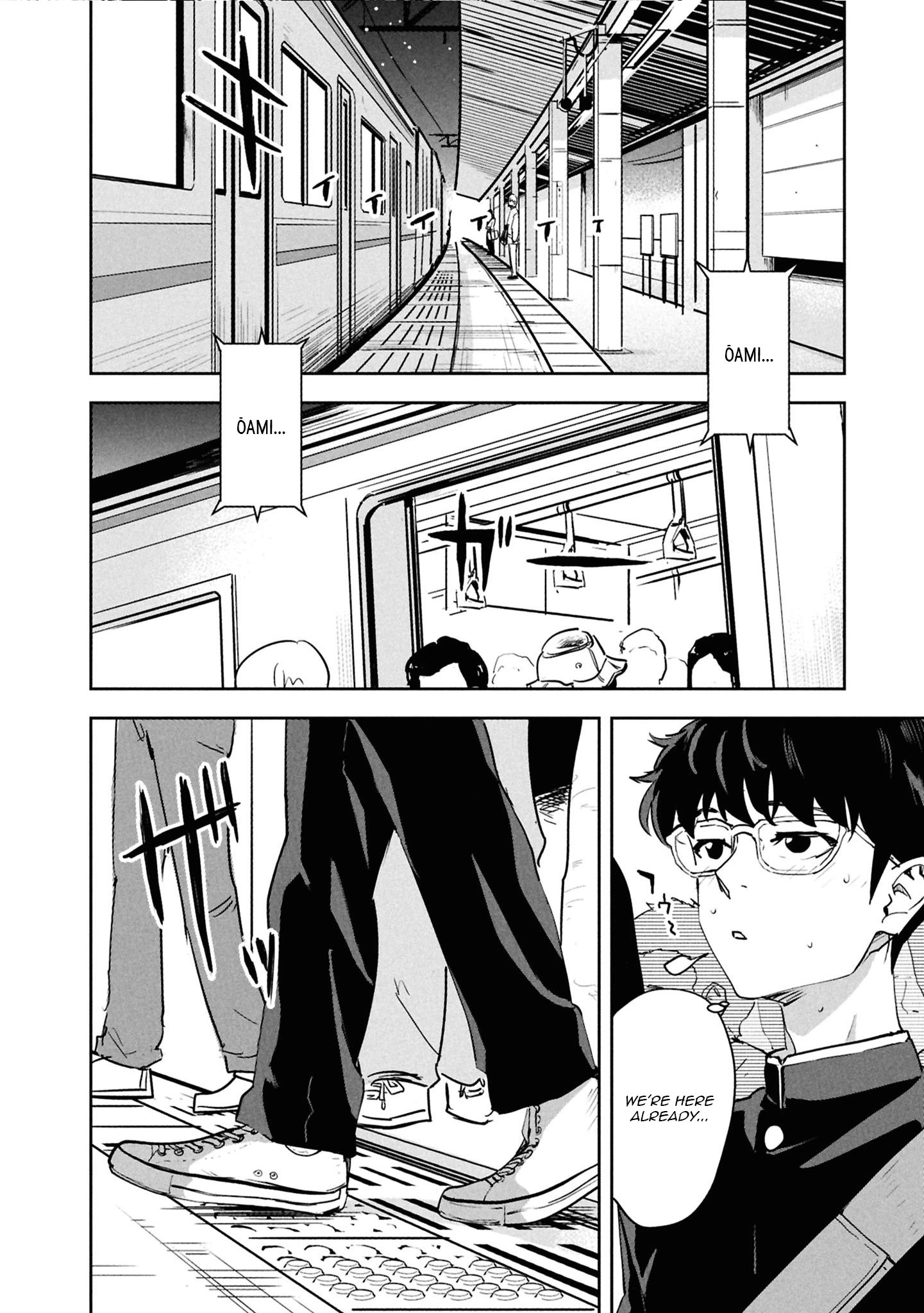 I Was Supposed to Never Fall in Love With You Chapter 19 - page 12