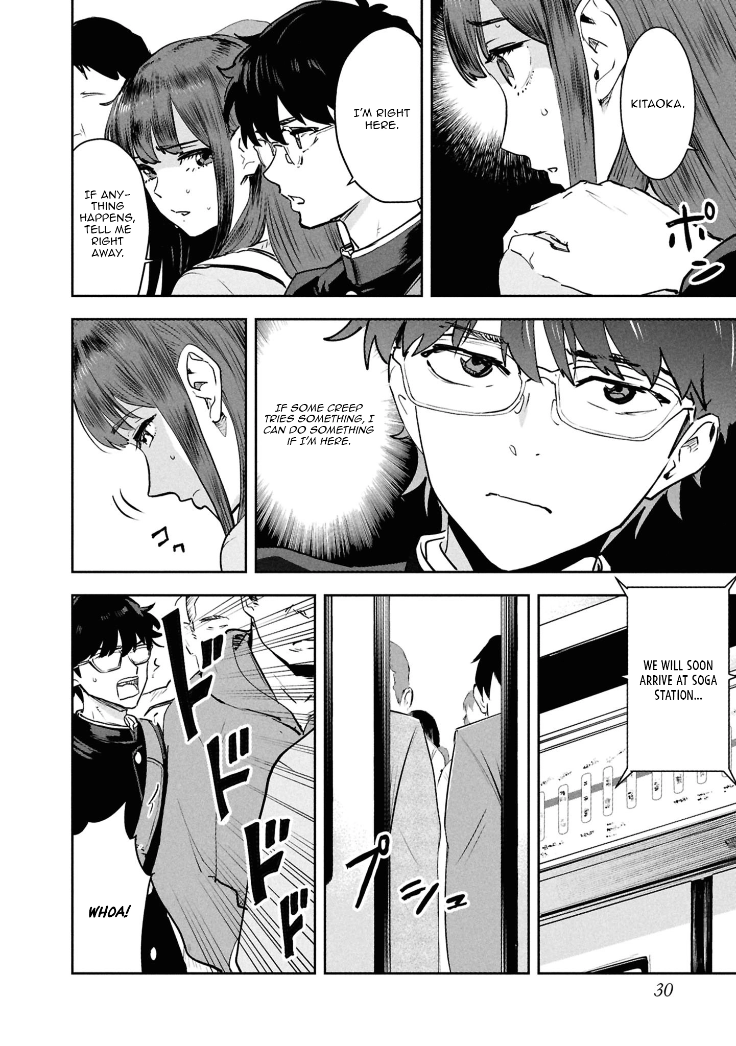 I Was Supposed to Never Fall in Love With You Chapter 19 - page 4