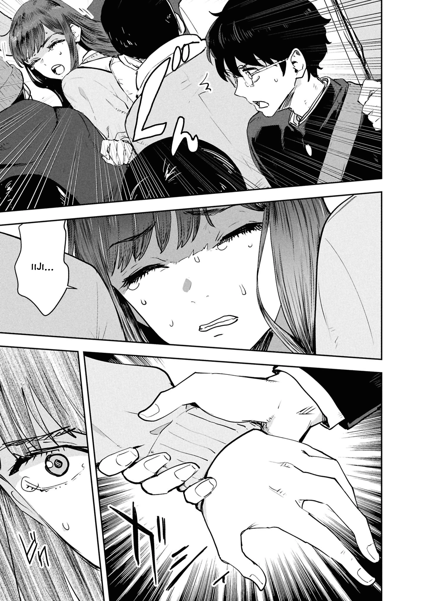 I Was Supposed to Never Fall in Love With You Chapter 19 - page 5