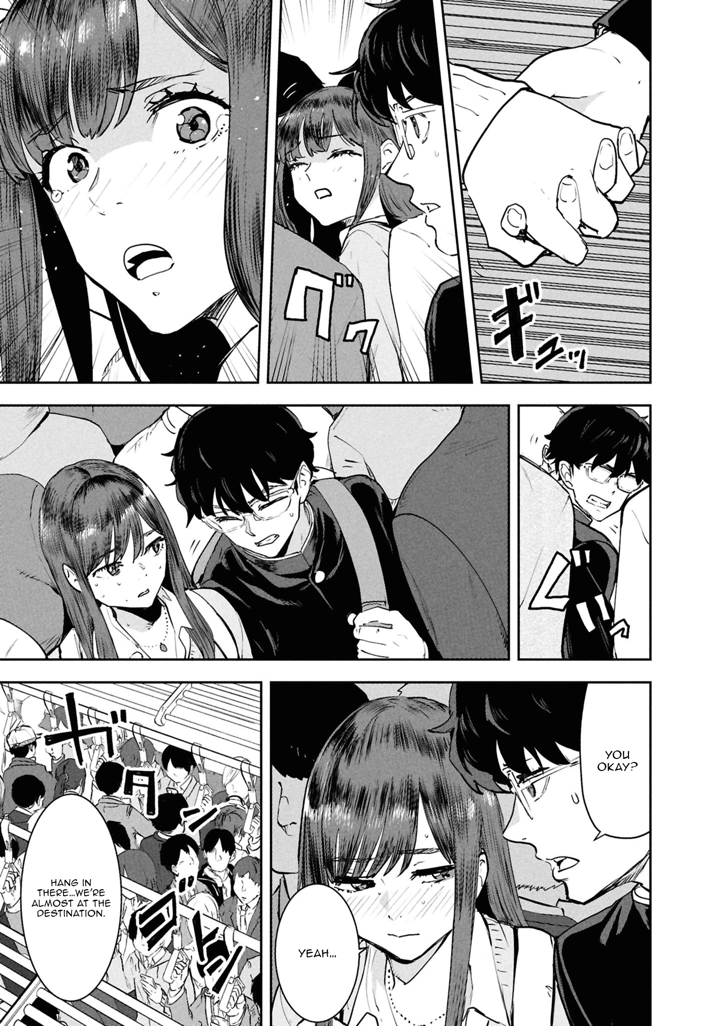 I Was Supposed to Never Fall in Love With You Chapter 19 - page 9