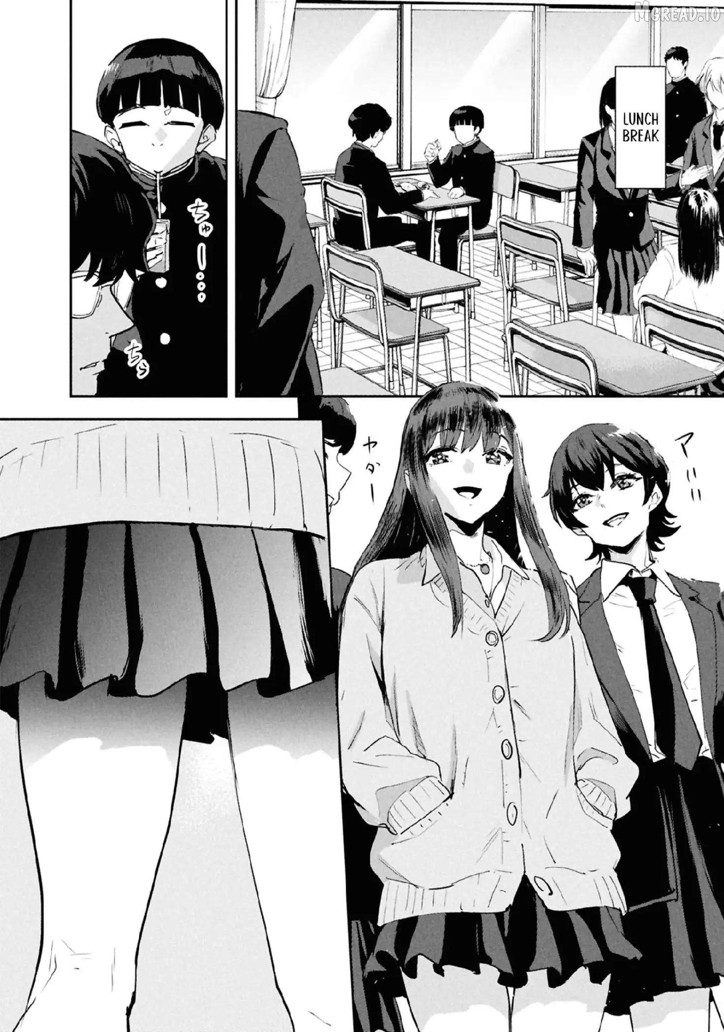 I Was Supposed to Never Fall in Love With You Chapter 20 - page 16