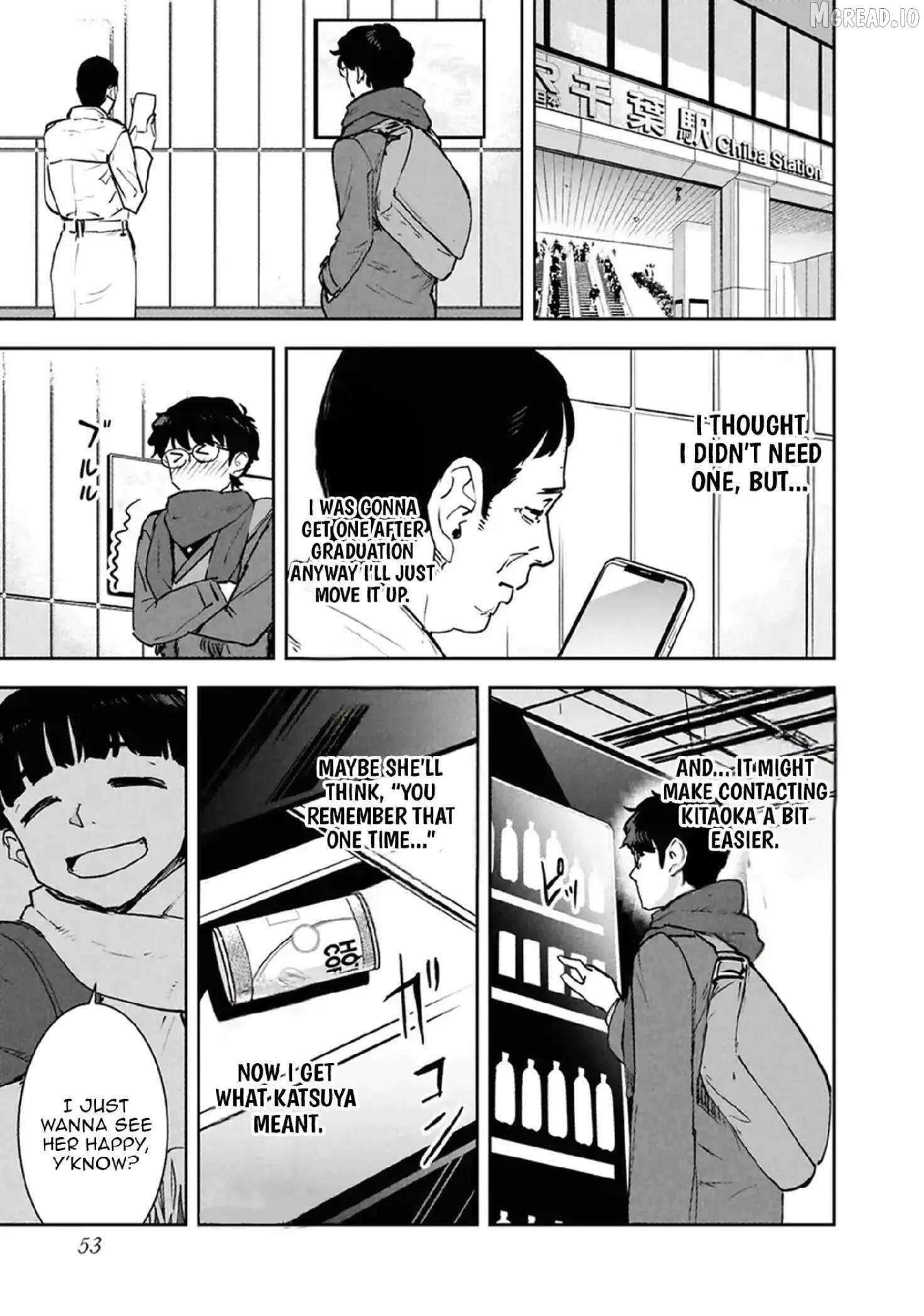 I Was Supposed to Never Fall in Love With You Chapter 20 - page 5