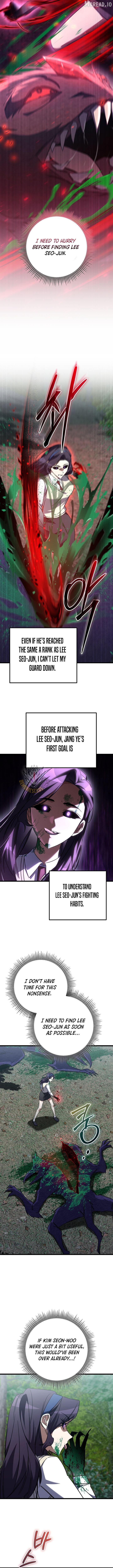 The Regressed Extra Becomes a Genius Chapter 41 - page 9