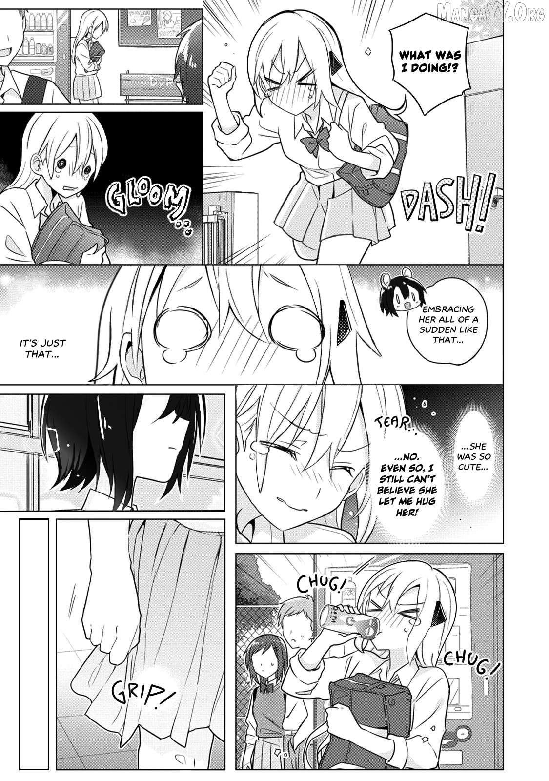 Baka Ni Kokuhaku Chapter 10 - page 3