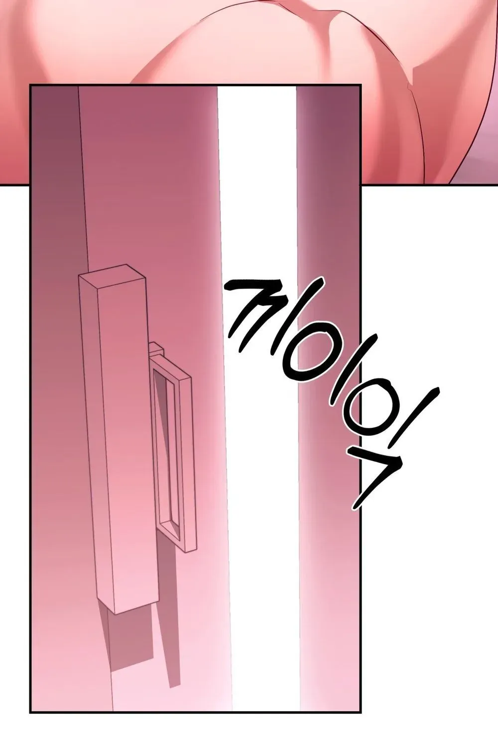 Office Sex Partners Chapter 24 - page 100