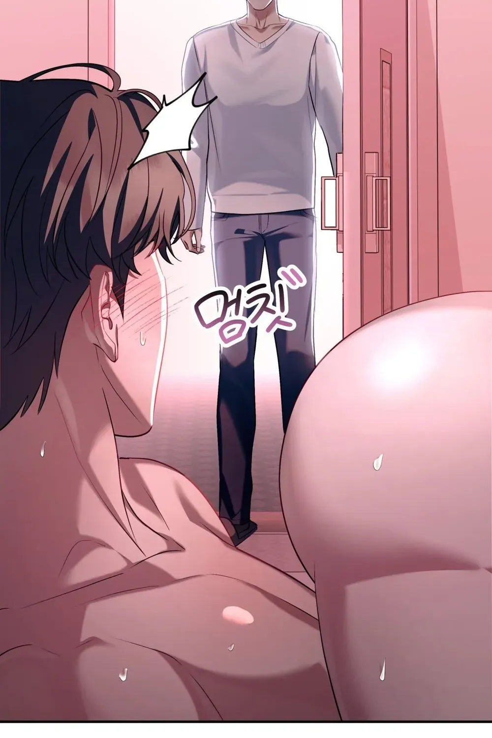 Office Sex Partners Chapter 24 - page 102