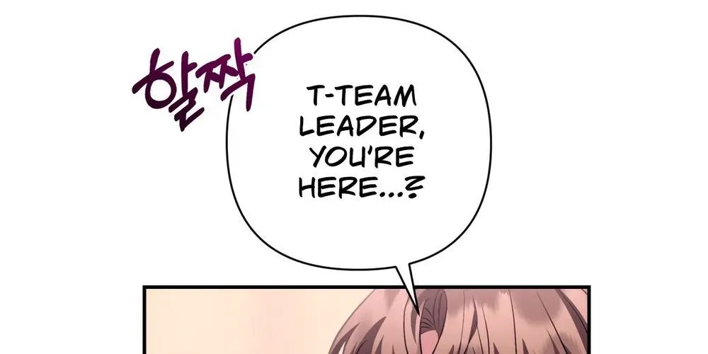 Office Sex Partners Chapter 24 - page 103